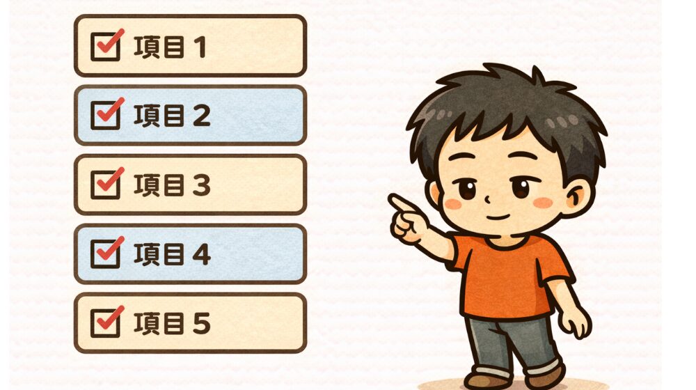 WEBライターが本業か副業かを考えるときの整理ポイント